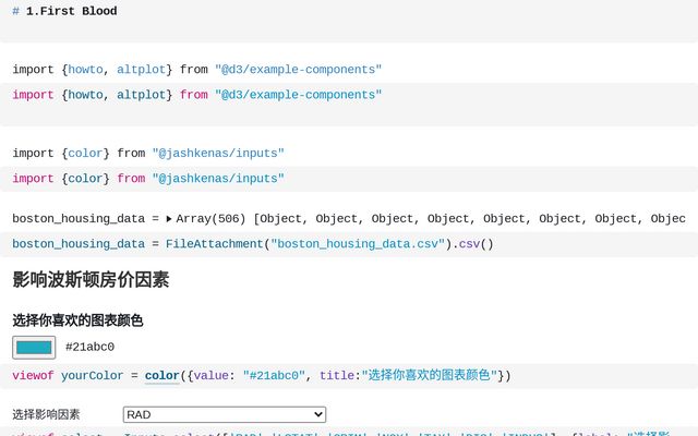jiang chao | Observable